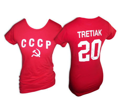 Women’s CCCP T-shirt #20 TRETIAK