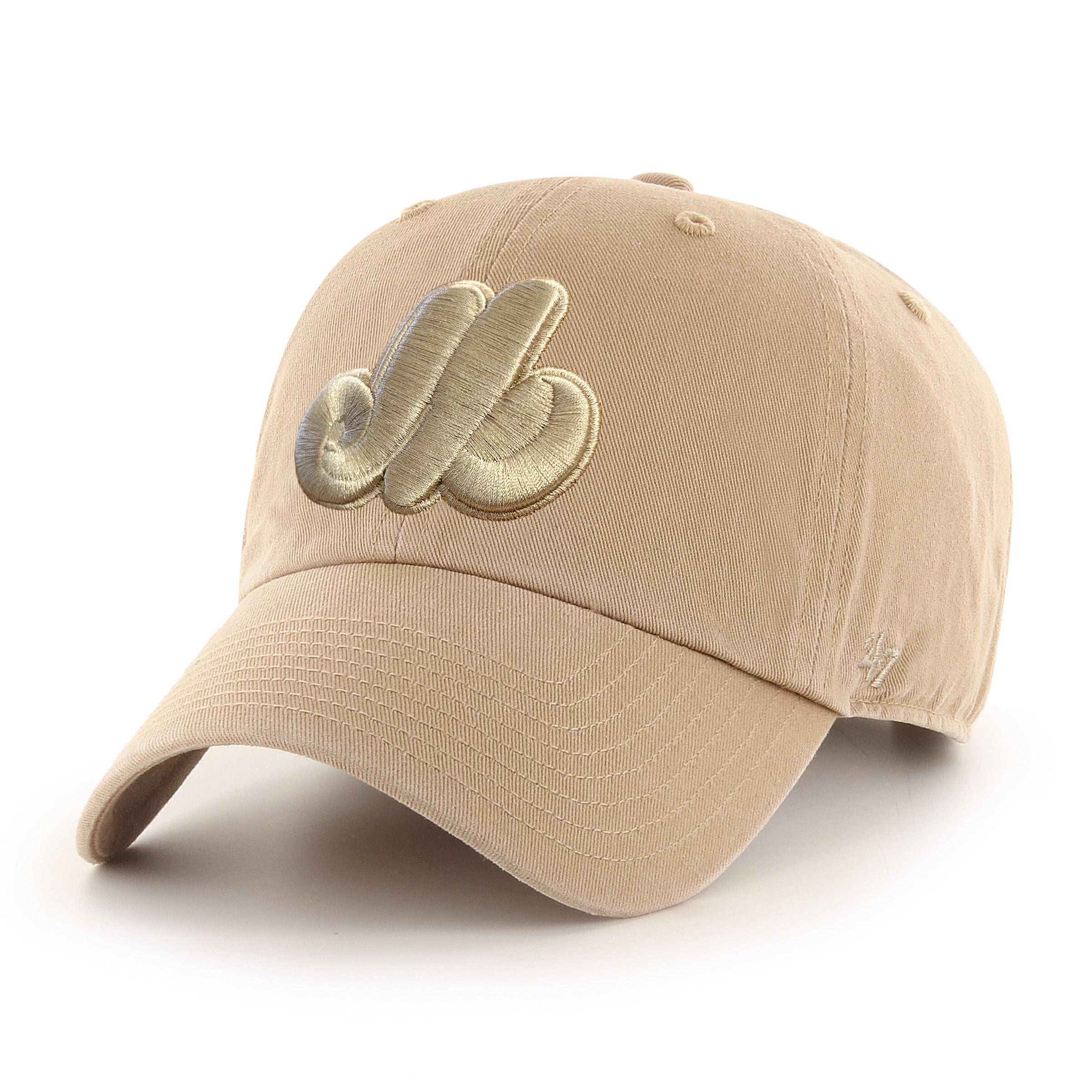 Montreal Expos Clean Up 47 Brand Adjustable Hat (Tri Color One Size), Baseball Caps - Canada