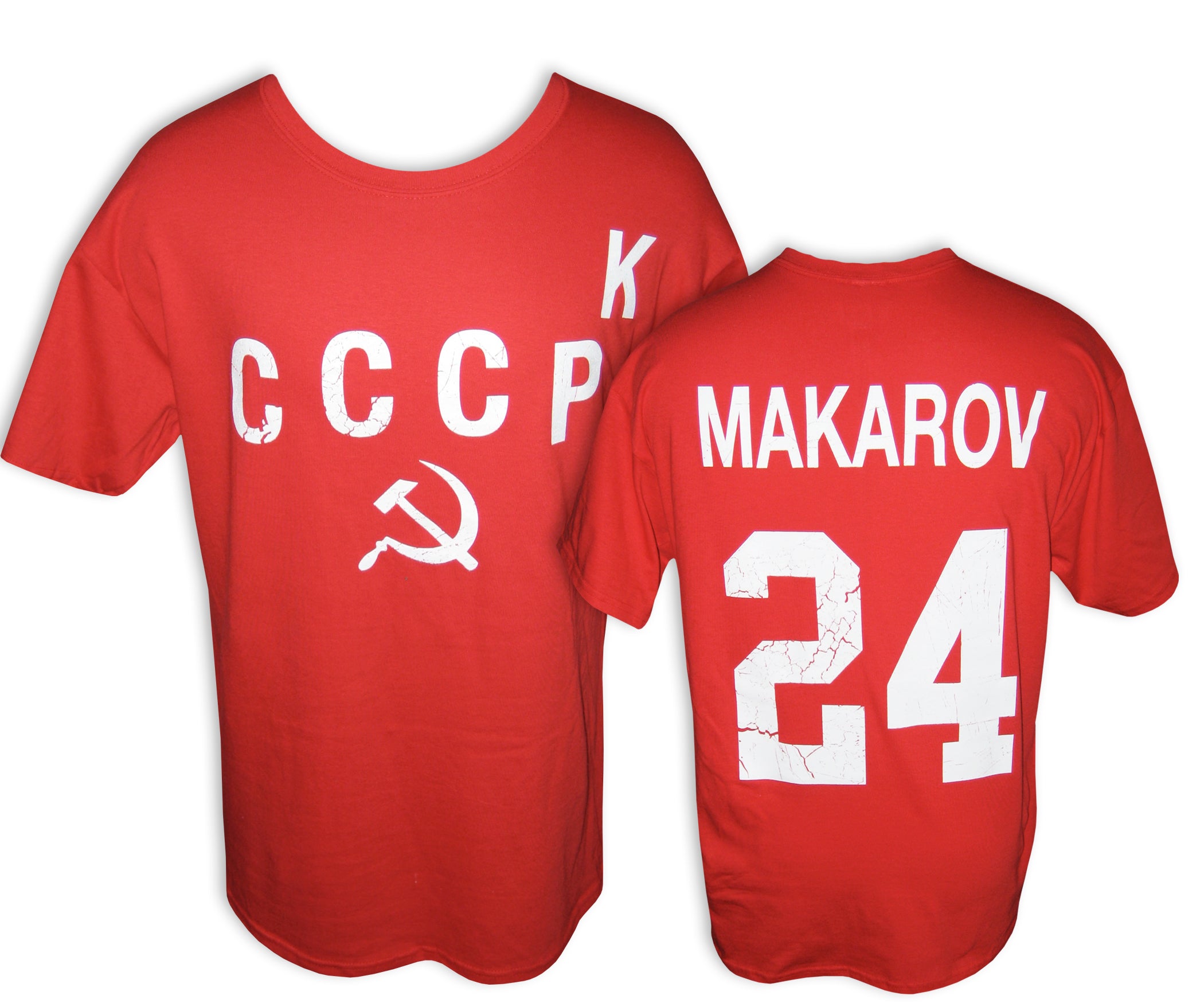 CCCP Red Army #24 MAKAROV Vintage T-shirt
